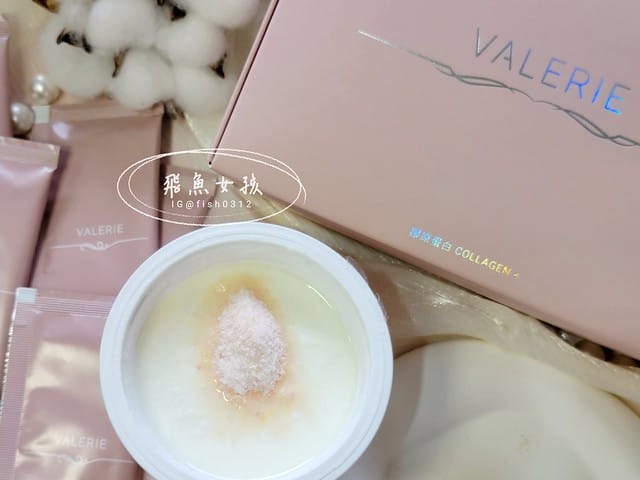 Valerie梵洛麗評價,Valerie珍燕水解膠原蛋白粉評價,Valerie珍燕水解膠原蛋白粉有用嗎,蔓越莓膠原蛋白開箱,好吸收膠原蛋白粉分享,保健品分享,好攜帶美顏聖品推薦,德國水解膠原蛋白分享,回歸彈潤肌膚膠原蛋白,美顏必備膠原蛋白開箱,順口無腥味膠原蛋白,女人養顏美容保健品,肌膚口服保養分享,好肌膚養成膠原蛋白,攜帶方便女性保養,膠原蛋白粉怎麼吃