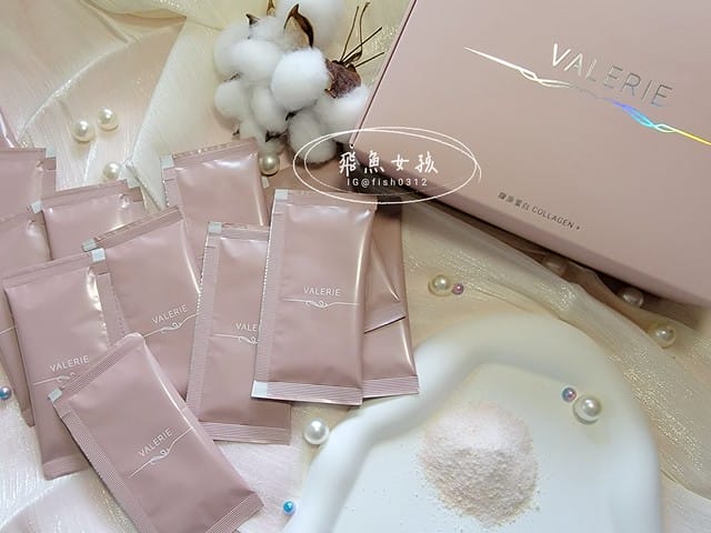 Valerie梵洛麗評價,Valerie珍燕水解膠原蛋白粉評價,Valerie珍燕水解膠原蛋白粉有用嗎,蔓越莓膠原蛋白開箱,好吸收膠原蛋白粉分享,保健品分享,好攜帶美顏聖品推薦,德國水解膠原蛋白分享,回歸彈潤肌膚膠原蛋白,美顏必備膠原蛋白開箱,順口無腥味膠原蛋白,女人養顏美容保健品,肌膚口服保養分享,好肌膚養成膠原蛋白,攜帶方便女性保養,膠原蛋白粉怎麼吃