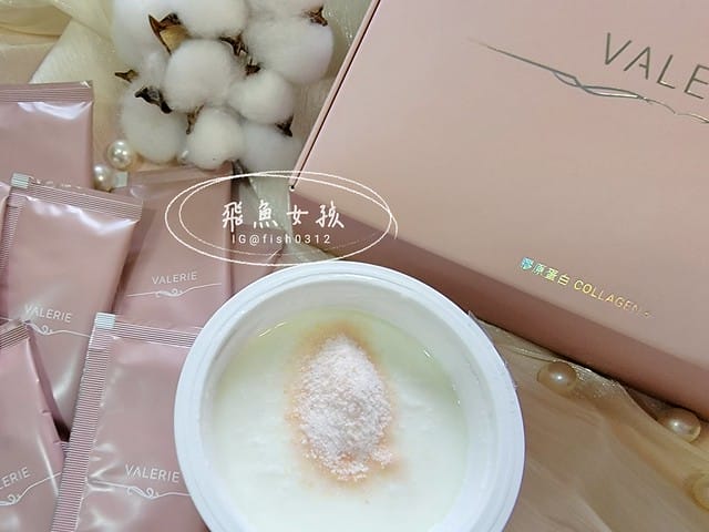 Valerie梵洛麗評價,Valerie珍燕水解膠原蛋白粉評價,Valerie珍燕水解膠原蛋白粉有用嗎,蔓越莓膠原蛋白開箱,好吸收膠原蛋白粉分享,保健品分享,好攜帶美顏聖品推薦,德國水解膠原蛋白分享,回歸彈潤肌膚膠原蛋白,美顏必備膠原蛋白開箱,順口無腥味膠原蛋白,女人養顏美容保健品,肌膚口服保養分享,好肌膚養成膠原蛋白,攜帶方便女性保養,膠原蛋白粉怎麼吃