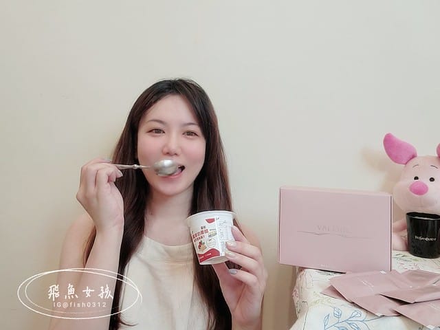 Valerie梵洛麗評價,Valerie珍燕水解膠原蛋白粉評價,Valerie珍燕水解膠原蛋白粉有用嗎,蔓越莓膠原蛋白開箱,好吸收膠原蛋白粉分享,保健品分享,好攜帶美顏聖品推薦,德國水解膠原蛋白分享,回歸彈潤肌膚膠原蛋白,美顏必備膠原蛋白開箱,順口無腥味膠原蛋白,女人養顏美容保健品,肌膚口服保養分享,好肌膚養成膠原蛋白,攜帶方便女性保養,膠原蛋白粉怎麼吃