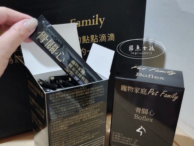 骨關心,一個品項兩個功效,關節和心血管一次搞定,骨關節和心血管保健,寵物骨頭,寵物關節,寵物心臟,寵物血管,紐西蘭綠貽貝,美國專利蛋殼膜,美國專利UC2,Q10