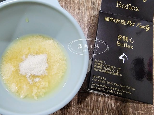 骨關心,一個品項兩個功效,關節和心血管一次搞定,骨關節和心血管保健,寵物骨頭,寵物關節,寵物心臟,寵物血管,紐西蘭綠貽貝,美國專利蛋殼膜,美國專利UC2,Q10