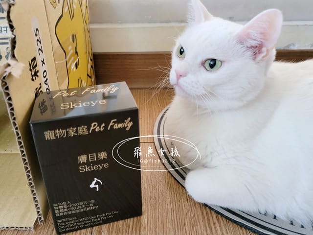 膚目樂,一個品項兩個功效,皮膚和眼睛煥然一新,皮膚和眼睛保健,寵物皮膚炎,寵物皮膚過敏,寵物眼睛不適,寵物眼睛乾澀,日本專利捲曲乳桿菌,日本專利神經醯胺,挪威魚油,美國專利膠原蛋白,貓咪皮膚dcard 膚目樂,一個品項兩個功效,皮膚和眼睛煥然一新,皮膚和眼睛保健,寵物皮膚炎,寵物皮膚過敏,寵物眼睛不適,寵物眼睛乾澀,日本專利捲曲乳桿菌,日本專利神經醯胺,挪威魚油,美國專利膠原蛋白,貓咪皮膚dcard