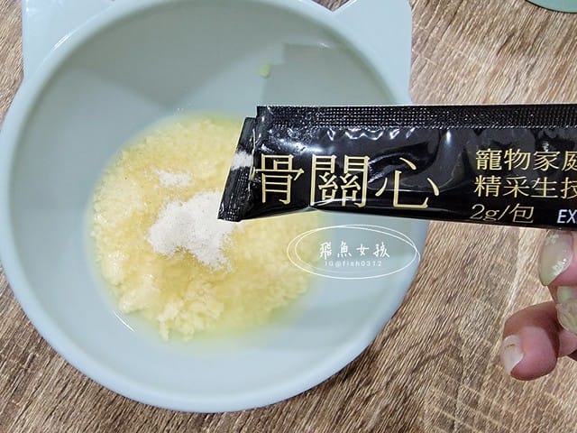 骨關心,一個品項兩個功效,關節和心血管一次搞定,骨關節和心血管保健,寵物骨頭,寵物關節,寵物心臟,寵物血管,紐西蘭綠貽貝,美國專利蛋殼膜,美國專利UC2,Q10