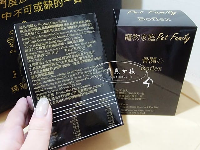 骨關心,一個品項兩個功效,關節和心血管一次搞定,骨關節和心血管保健,寵物骨頭,寵物關節,寵物心臟,寵物血管,紐西蘭綠貽貝,美國專利蛋殼膜,美國專利UC2,Q10