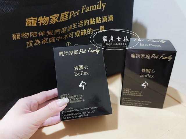 骨關心,一個品項兩個功效,關節和心血管一次搞定,骨關節和心血管保健,寵物骨頭,寵物關節,寵物心臟,寵物血管,紐西蘭綠貽貝,美國專利蛋殼膜,美國專利UC2,Q10