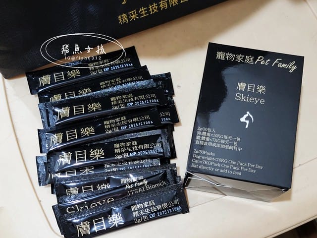 膚目樂,一個品項兩個功效,皮膚和眼睛煥然一新,皮膚和眼睛保健,寵物皮膚炎,寵物皮膚過敏,寵物眼睛不適,寵物眼睛乾澀,日本專利捲曲乳桿菌,日本專利神經醯胺,挪威魚油,美國專利膠原蛋白,貓咪皮膚dcard 膚目樂,一個品項兩個功效,皮膚和眼睛煥然一新,皮膚和眼睛保健,寵物皮膚炎,寵物皮膚過敏,寵物眼睛不適,寵物眼睛乾澀,日本專利捲曲乳桿菌,日本專利神經醯胺,挪威魚油,美國專利膠原蛋白,貓咪皮膚dcard