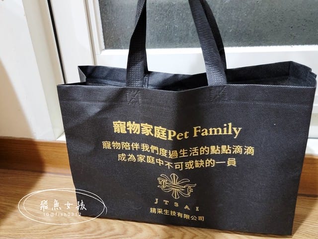 膚目樂,一個品項兩個功效,皮膚和眼睛煥然一新,皮膚和眼睛保健,寵物皮膚炎,寵物皮膚過敏,寵物眼睛不適,寵物眼睛乾澀,日本專利捲曲乳桿菌,日本專利神經醯胺,挪威魚油,美國專利膠原蛋白,貓咪皮膚dcard 膚目樂,一個品項兩個功效,皮膚和眼睛煥然一新,皮膚和眼睛保健,寵物皮膚炎,寵物皮膚過敏,寵物眼睛不適,寵物眼睛乾澀,日本專利捲曲乳桿菌,日本專利神經醯胺,挪威魚油,美國專利膠原蛋白,貓咪皮膚dcard