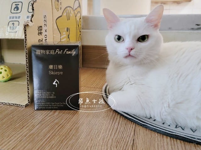 膚目樂,一個品項兩個功效,皮膚和眼睛煥然一新,皮膚和眼睛保健,寵物皮膚炎,寵物皮膚過敏,寵物眼睛不適,寵物眼睛乾澀,日本專利捲曲乳桿菌,日本專利神經醯胺,挪威魚油,美國專利膠原蛋白,貓咪皮膚dcard 膚目樂,一個品項兩個功效,皮膚和眼睛煥然一新,皮膚和眼睛保健,寵物皮膚炎,寵物皮膚過敏,寵物眼睛不適,寵物眼睛乾澀,日本專利捲曲乳桿菌,日本專利神經醯胺,挪威魚油,美國專利膠原蛋白,貓咪皮膚dcard