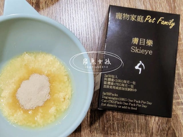 膚目樂,一個品項兩個功效,皮膚和眼睛煥然一新,皮膚和眼睛保健,寵物皮膚炎,寵物皮膚過敏,寵物眼睛不適,寵物眼睛乾澀,日本專利捲曲乳桿菌,日本專利神經醯胺,挪威魚油,美國專利膠原蛋白,貓咪皮膚dcard 膚目樂,一個品項兩個功效,皮膚和眼睛煥然一新,皮膚和眼睛保健,寵物皮膚炎,寵物皮膚過敏,寵物眼睛不適,寵物眼睛乾澀,日本專利捲曲乳桿菌,日本專利神經醯胺,挪威魚油,美國專利膠原蛋白,貓咪皮膚dcard