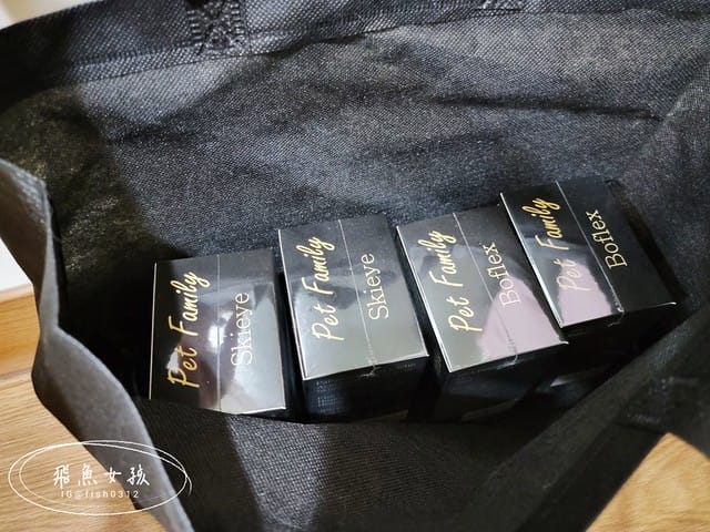 膚目樂,一個品項兩個功效,皮膚和眼睛煥然一新,皮膚和眼睛保健,寵物皮膚炎,寵物皮膚過敏,寵物眼睛不適,寵物眼睛乾澀,日本專利捲曲乳桿菌,日本專利神經醯胺,挪威魚油,美國專利膠原蛋白,貓咪皮膚dcard 膚目樂,一個品項兩個功效,皮膚和眼睛煥然一新,皮膚和眼睛保健,寵物皮膚炎,寵物皮膚過敏,寵物眼睛不適,寵物眼睛乾澀,日本專利捲曲乳桿菌,日本專利神經醯胺,挪威魚油,美國專利膠原蛋白,貓咪皮膚dcard