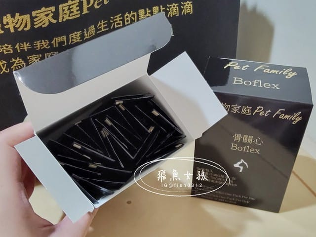 骨關心,一個品項兩個功效,關節和心血管一次搞定,骨關節和心血管保健,寵物骨頭,寵物關節,寵物心臟,寵物血管,紐西蘭綠貽貝,美國專利蛋殼膜,美國專利UC2,Q10