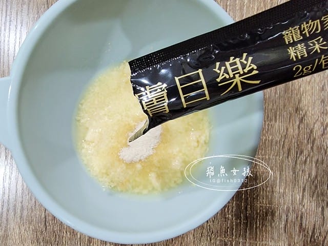 膚目樂,一個品項兩個功效,皮膚和眼睛煥然一新,皮膚和眼睛保健,寵物皮膚炎,寵物皮膚過敏,寵物眼睛不適,寵物眼睛乾澀,日本專利捲曲乳桿菌,日本專利神經醯胺,挪威魚油,美國專利膠原蛋白,貓咪皮膚dcard 膚目樂,一個品項兩個功效,皮膚和眼睛煥然一新,皮膚和眼睛保健,寵物皮膚炎,寵物皮膚過敏,寵物眼睛不適,寵物眼睛乾澀,日本專利捲曲乳桿菌,日本專利神經醯胺,挪威魚油,美國專利膠原蛋白,貓咪皮膚dcard