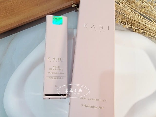 KAHI評價,金高銀推薦,韓國必買保養品,金高銀代言保養品,韓系保養品分享,KAHI保養品開箱,撫紋萬用棒評價,小粉棒心得,紋路管理保養品推薦,好攜帶保濕棒分享,高CP值韓國保濕棒,KAHI洗面乳評價,韓國洗面乳分享,玻尿酸洗面乳開箱,kahi韓劇,kahi萬用膏評價,kahi萬用膏好用嗎,kahi萬用膏好用嗎dcard,kahi撫紋萬能棒好用嗎,kahi萬用膏好用嗎ptt,韓國保濕棒kahi