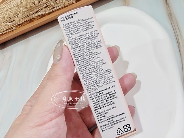 KAHI評價,金高銀推薦,韓國必買保養品,金高銀代言保養品,韓系保養品分享,KAHI保養品開箱,撫紋萬用棒評價,小粉棒心得,紋路管理保養品推薦,好攜帶保濕棒分享,高CP值韓國保濕棒,KAHI洗面乳評價,韓國洗面乳分享,玻尿酸洗面乳開箱,kahi韓劇,kahi萬用膏評價,kahi萬用膏好用嗎,kahi萬用膏好用嗎dcard,kahi撫紋萬能棒好用嗎,kahi萬用膏好用嗎ptt,韓國保濕棒kahi