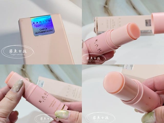 KAHI評價,金高銀推薦,韓國必買保養品,金高銀代言保養品,韓系保養品分享,KAHI保養品開箱,撫紋萬用棒評價,小粉棒心得,紋路管理保養品推薦,好攜帶保濕棒分享,高CP值韓國保濕棒,KAHI洗面乳評價,韓國洗面乳分享,玻尿酸洗面乳開箱,kahi韓劇,kahi萬用膏評價,kahi萬用膏好用嗎,kahi萬用膏好用嗎dcard,kahi撫紋萬能棒好用嗎,kahi萬用膏好用嗎ptt,韓國保濕棒kahi