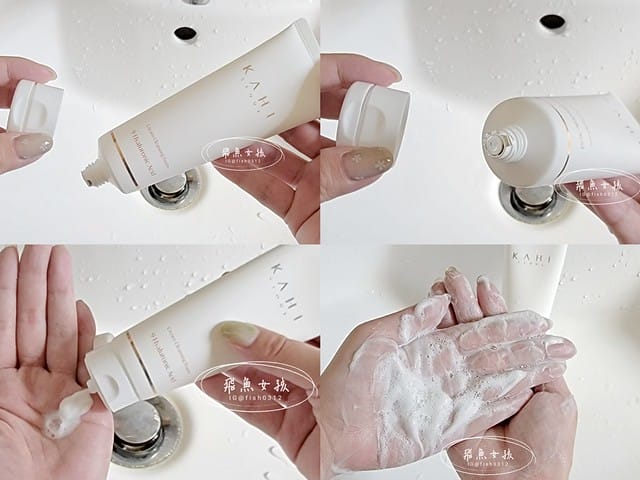 KAHI評價,金高銀推薦,韓國必買保養品,金高銀代言保養品,韓系保養品分享,KAHI保養品開箱,撫紋萬用棒評價,小粉棒心得,紋路管理保養品推薦,好攜帶保濕棒分享,高CP值韓國保濕棒,KAHI洗面乳評價,韓國洗面乳分享,玻尿酸洗面乳開箱,kahi韓劇,kahi萬用膏評價,kahi萬用膏好用嗎,kahi萬用膏好用嗎dcard,kahi撫紋萬能棒好用嗎,kahi萬用膏好用嗎ptt,韓國保濕棒kahi