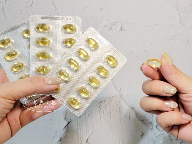 EnDear穎達生技評價,頂級德國rTG魚油評價,頂級德國rTG魚油有效嗎,魚油保健品分享,德國認證魚油開箱,無腥味魚油分享,高純度魚油推薦,好吞魚油保健品開箱,兒童吃魚油好處,日常保養魚油推薦,上班族保健魚油開箱,好油保健品分享, 魚油什麼人不能吃,深海魚油的好處,魚油的功效,魚油ptt,睡前吃魚油的好處,魚油推薦dcard,魚油推薦ptt,魚油怎麼吃,魚油功效ptt