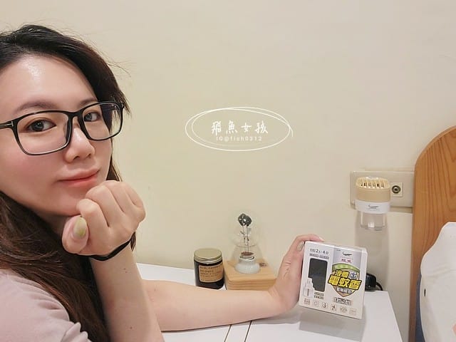 鱷魚蚊香評價,鱷魚液體電蚊香評價,鱷魚液體電蚊香好用嗎,居家防蚊必備分享,水性液體電蚊香優點,無味液體電蚊香推薦,美型液體電蚊香推薦,孕婦電蚊香推薦,幼童電蚊香推薦,靜音電蚊香推薦,全聯電蚊香推薦,全聯防蚊好物分享