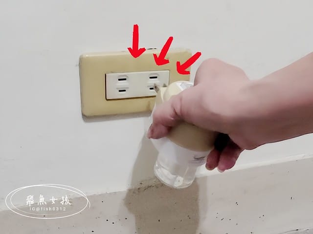 鱷魚蚊香評價,鱷魚液體電蚊香評價,鱷魚液體電蚊香好用嗎,居家防蚊必備分享,水性液體電蚊香優點,無味液體電蚊香推薦,美型液體電蚊香推薦,孕婦電蚊香推薦,幼童電蚊香推薦,靜音電蚊香推薦,全聯電蚊香推薦,全聯防蚊好物分享