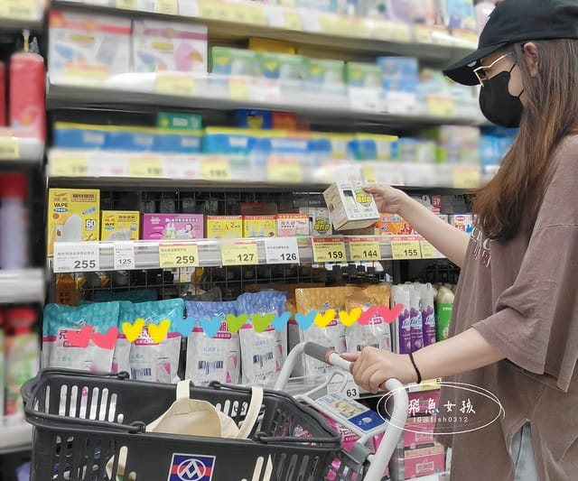 鱷魚蚊香評價,鱷魚液體電蚊香評價,鱷魚液體電蚊香好用嗎,居家防蚊必備分享,水性液體電蚊香優點,無味液體電蚊香推薦,美型液體電蚊香推薦,孕婦電蚊香推薦,幼童電蚊香推薦,靜音電蚊香推薦,全聯電蚊香推薦,全聯防蚊好物分享