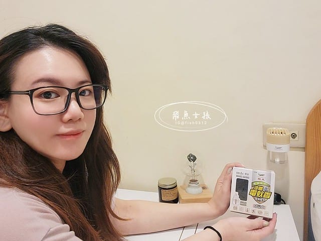 鱷魚蚊香評價,鱷魚液體電蚊香評價,鱷魚液體電蚊香好用嗎,居家防蚊必備分享,水性液體電蚊香優點,無味液體電蚊香推薦,美型液體電蚊香推薦,孕婦電蚊香推薦,幼童電蚊香推薦,靜音電蚊香推薦,全聯電蚊香推薦,全聯防蚊好物分享