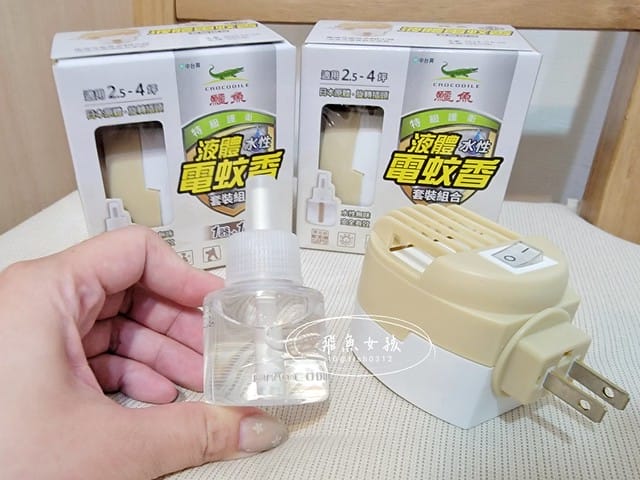 鱷魚蚊香評價,鱷魚液體電蚊香評價,鱷魚液體電蚊香好用嗎,居家防蚊必備分享,水性液體電蚊香優點,無味液體電蚊香推薦,美型液體電蚊香推薦,孕婦電蚊香推薦,幼童電蚊香推薦,靜音電蚊香推薦,全聯電蚊香推薦,全聯防蚊好物分享