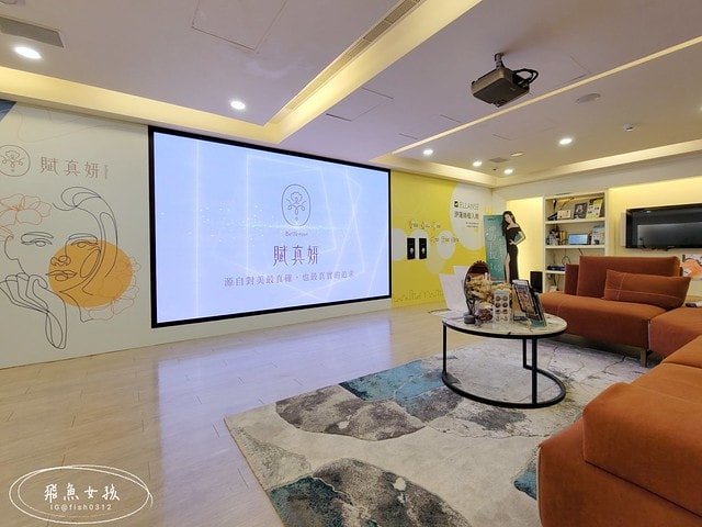 賦真妍,賦真妍整形外科醫美診所,水潤極光養膚計畫,白賦美肌密,BBL青春光耀,賦真妍皮膚專科診所,賦真妍評價,白賦美肌密評價,BBL青春光耀評價,BBL青春光耀有用嗎,BBL青春光耀ppt,BBL青春光耀是什麼,忠孝敦化醫美推薦,台北醫美推薦,台北東區醫美,青春光耀bbl價格,青春光耀bbl,賦真妍皮秒,飛魚女孩,跟著飛魚變美麗,賦真妍凝時黑松露燕窩修護凍膜