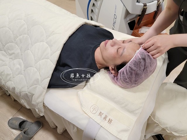 賦真妍,賦真妍整形外科醫美診所,水潤極光養膚計畫,白賦美肌密,BBL青春光耀,賦真妍皮膚專科診所,賦真妍評價,白賦美肌密評價,BBL青春光耀評價,BBL青春光耀有用嗎,BBL青春光耀ppt,BBL青春光耀是什麼,忠孝敦化醫美推薦,台北醫美推薦,台北東區醫美,青春光耀bbl價格,青春光耀bbl,賦真妍皮秒,飛魚女孩,跟著飛魚變美麗,賦真妍凝時黑松露燕窩修護凍膜