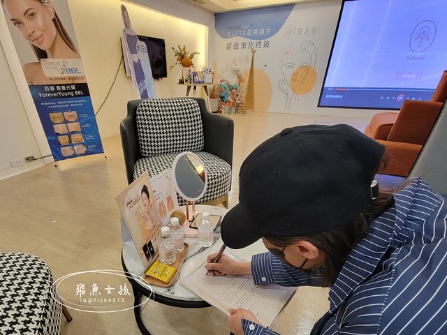 賦真妍,賦真妍整形外科醫美診所,水潤極光養膚計畫,白賦美肌密,BBL青春光耀,賦真妍皮膚專科診所,賦真妍評價,白賦美肌密評價,BBL青春光耀評價,BBL青春光耀有用嗎,BBL青春光耀ppt,BBL青春光耀是什麼,忠孝敦化醫美推薦,台北醫美推薦,台北東區醫美,青春光耀bbl價格,青春光耀bbl,賦真妍皮秒,飛魚女孩,跟著飛魚變美麗,賦真妍凝時黑松露燕窩修護凍膜