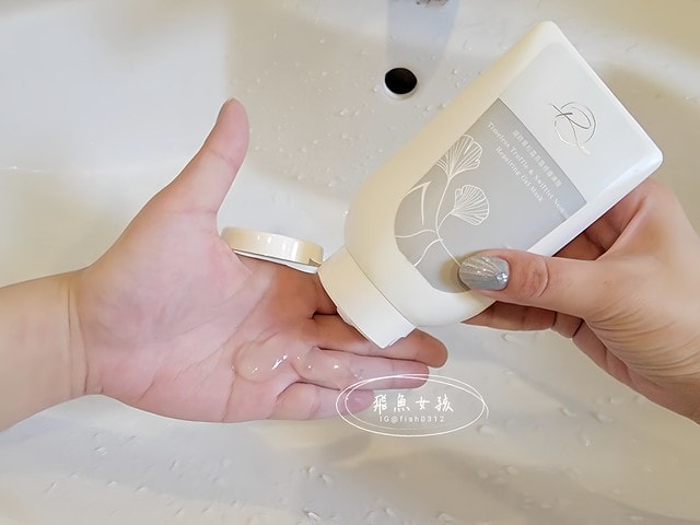 賦真妍,賦真妍整形外科醫美診所,水潤極光養膚計畫,白賦美肌密,BBL青春光耀,賦真妍皮膚專科診所,賦真妍評價,白賦美肌密評價,BBL青春光耀評價,BBL青春光耀有用嗎,BBL青春光耀ppt,BBL青春光耀是什麼,忠孝敦化醫美推薦,台北醫美推薦,台北東區醫美,青春光耀bbl價格,青春光耀bbl,賦真妍皮秒,飛魚女孩,跟著飛魚變美麗,賦真妍凝時黑松露燕窩修護凍膜