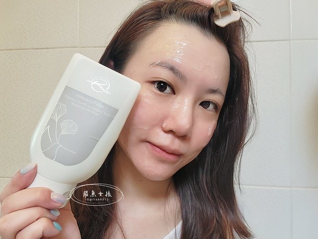 賦真妍,賦真妍整形外科醫美診所,水潤極光養膚計畫,白賦美肌密,BBL青春光耀,賦真妍皮膚專科診所,賦真妍評價,白賦美肌密評價,BBL青春光耀評價,BBL青春光耀有用嗎,BBL青春光耀ppt,BBL青春光耀是什麼,忠孝敦化醫美推薦,台北醫美推薦,台北東區醫美,青春光耀bbl價格,青春光耀bbl,賦真妍皮秒,飛魚女孩,跟著飛魚變美麗,賦真妍凝時黑松露燕窩修護凍膜