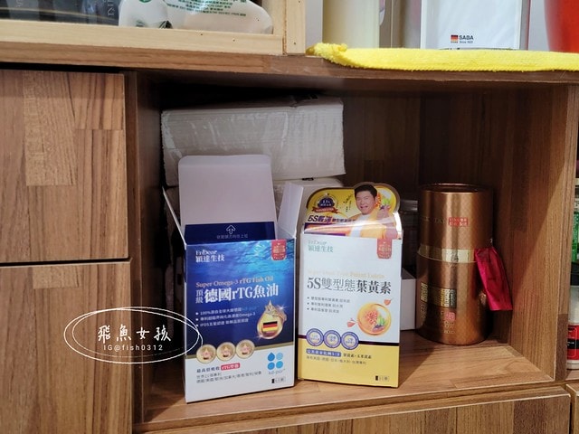 EnDear穎達生技評價,5S雙型態葉黃素評價,靈活好晶亮組評價,曾國城葉黃素,酸澀疲勞有解好物分享,清晰視線保健品開箱,有感護眼保健品心得,上班族葉黃素開箱,3C族必備好物分享,攜帶方便葉黃素分享,足量葉黃素試吃心得,速效葉黃素開箱