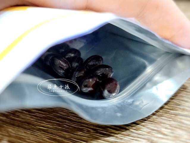 EnDear穎達生技評價,5S雙型態葉黃素評價,靈活好晶亮組評價,曾國城葉黃素,酸澀疲勞有解好物分享,清晰視線保健品開箱,有感護眼保健品心得,上班族葉黃素開箱,3C族必備好物分享,攜帶方便葉黃素分享,足量葉黃素試吃心得,速效葉黃素開箱