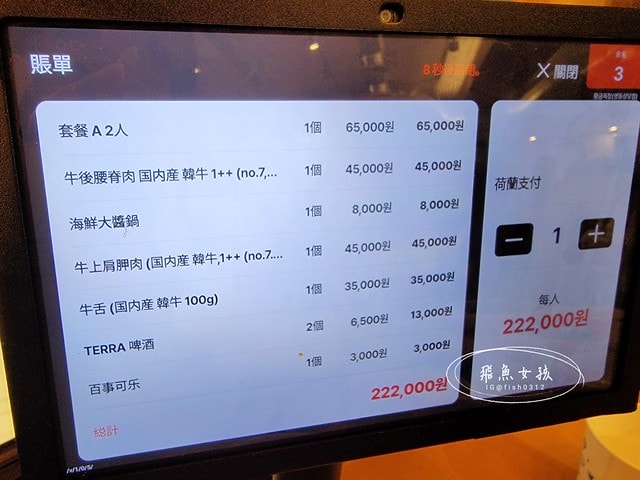 飛魚女孩,跟著飛魚玩韓國,飛魚在首爾,明洞黃金牧場,黃金牧場,黃金牧場明洞聖堂店,黃金牧場明洞,黃金牧場dcard,黃金牧場韓牛,黃金牧場明洞總店,黃金牧場推薦,黃金牧場烤肉,黃金牧場:24小時明洞韓牛燒肉,明洞烤肉dcard,明洞烤肉推薦,明洞烤肉,明洞烤肉吃到飽,明洞韓牛推薦,明洞黃金牧場菜單,黃金牧場王妃家飛魚女孩,跟著飛魚玩韓國,飛魚在首爾,明洞黃金牧場,黃金牧場,黃金牧場明洞聖堂店,黃金牧場明洞,黃金牧場dcard,黃金牧場韓牛,黃金牧場明洞總店,黃金牧場推薦,黃金牧場烤肉,黃金牧場:24小時明洞韓牛燒肉,明洞烤肉dcard,明洞烤肉推薦,明洞烤肉,明洞烤肉吃到飽,明洞韓牛推薦,明洞黃金牧場菜單,黃金牧場王妃家,明洞 宵夜 飛魚女孩,跟著飛魚玩韓國,飛魚在首爾,明洞黃金牧場,黃金牧場,黃金牧場明洞聖堂店,黃金牧場明洞,黃金牧場dcard,黃金牧場韓牛,黃金牧場明洞總店,黃金牧場推薦,黃金牧場烤肉,黃金牧場:24小時明洞韓牛燒肉,明洞烤肉dcard,明洞烤肉推薦,明洞烤肉,明洞烤肉吃到飽,明洞韓牛推薦,明洞黃金牧場菜單,黃金牧場王妃家飛魚女孩,跟著飛魚玩韓國,飛魚在首爾,明洞黃金牧場,黃金牧場,黃金牧場明洞聖堂店,黃金牧場明洞,黃金牧場dcard,黃金牧場韓牛,黃金牧場明洞總店,黃金牧場推薦,黃金牧場烤肉,黃金牧場:24小時明洞韓牛燒肉,明洞烤肉dcard,明洞烤肉推薦,明洞烤肉,明洞烤肉吃到飽,明洞韓牛推薦,明洞黃金牧場菜單,黃金牧場王妃家,明洞 宵夜