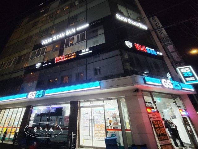 明洞新住旅館,MyeongDongNewStayInn,忠武路站住宿,明洞便宜住宿,明洞小資住宿,明洞青年旅館,明洞住宿推薦,首爾住宿推薦,首爾便宜住宿,韓國自由行,首爾自由行,韓國自由行行程,首爾自由行行程,明洞住宿推薦ptt,明洞住宿推薦dcard,明洞自由行規劃dcard,明洞便宜住宿dcard
