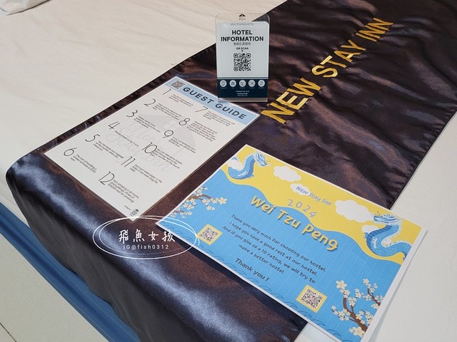 明洞新住旅館,MyeongDongNewStayInn,忠武路站住宿,明洞便宜住宿,明洞小資住宿,明洞青年旅館,明洞住宿推薦,首爾住宿推薦,首爾便宜住宿,韓國自由行,首爾自由行,韓國自由行行程,首爾自由行行程,明洞住宿推薦ptt,明洞住宿推薦dcard,明洞自由行規劃dcard,明洞便宜住宿dcard