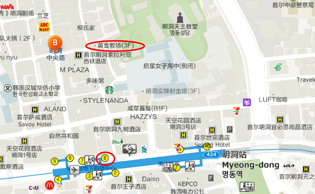 飛魚女孩,跟著飛魚玩韓國,飛魚在首爾,明洞黃金牧場,黃金牧場,黃金牧場明洞聖堂店,黃金牧場明洞,黃金牧場dcard,黃金牧場韓牛,黃金牧場明洞總店,黃金牧場推薦,黃金牧場烤肉,黃金牧場:24小時明洞韓牛燒肉,明洞烤肉dcard,明洞烤肉推薦,明洞烤肉,明洞烤肉吃到飽,明洞韓牛推薦,明洞黃金牧場菜單,黃金牧場王妃家飛魚女孩,跟著飛魚玩韓國,飛魚在首爾,明洞黃金牧場,黃金牧場,黃金牧場明洞聖堂店,黃金牧場明洞,黃金牧場dcard,黃金牧場韓牛,黃金牧場明洞總店,黃金牧場推薦,黃金牧場烤肉,黃金牧場:24小時明洞韓牛燒肉,明洞烤肉dcard,明洞烤肉推薦,明洞烤肉,明洞烤肉吃到飽,明洞韓牛推薦,明洞黃金牧場菜單,黃金牧場王妃家,明洞 宵夜 飛魚女孩,跟著飛魚玩韓國,飛魚在首爾,明洞黃金牧場,黃金牧場,黃金牧場明洞聖堂店,黃金牧場明洞,黃金牧場dcard,黃金牧場韓牛,黃金牧場明洞總店,黃金牧場推薦,黃金牧場烤肉,黃金牧場:24小時明洞韓牛燒肉,明洞烤肉dcard,明洞烤肉推薦,明洞烤肉,明洞烤肉吃到飽,明洞韓牛推薦,明洞黃金牧場菜單,黃金牧場王妃家飛魚女孩,跟著飛魚玩韓國,飛魚在首爾,明洞黃金牧場,黃金牧場,黃金牧場明洞聖堂店,黃金牧場明洞,黃金牧場dcard,黃金牧場韓牛,黃金牧場明洞總店,黃金牧場推薦,黃金牧場烤肉,黃金牧場:24小時明洞韓牛燒肉,明洞烤肉dcard,明洞烤肉推薦,明洞烤肉,明洞烤肉吃到飽,明洞韓牛推薦,明洞黃金牧場菜單,黃金牧場王妃家,明洞 宵夜