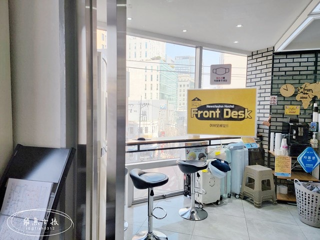 明洞新住旅館,MyeongDongNewStayInn,忠武路站住宿,明洞便宜住宿,明洞小資住宿,明洞青年旅館,明洞住宿推薦,首爾住宿推薦,首爾便宜住宿,韓國自由行,首爾自由行,韓國自由行行程,首爾自由行行程,明洞住宿推薦ptt,明洞住宿推薦dcard,明洞自由行規劃dcard,明洞便宜住宿dcard