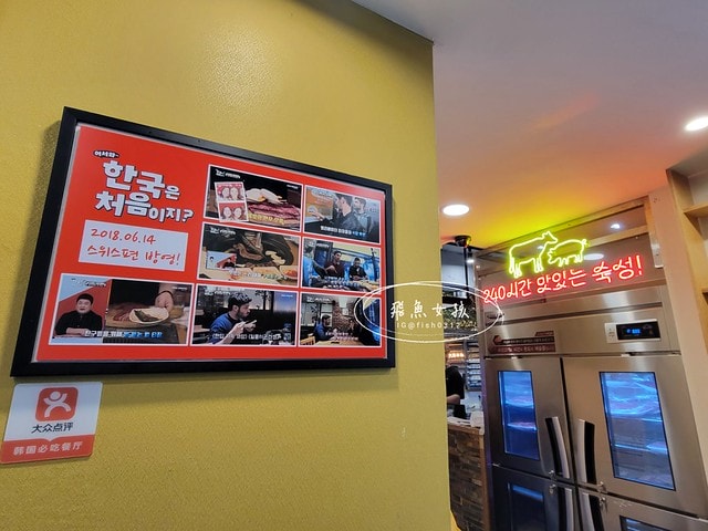 飛魚女孩,跟著飛魚玩韓國,飛魚在首爾,明洞黃金牧場,黃金牧場,黃金牧場明洞聖堂店,黃金牧場明洞,黃金牧場dcard,黃金牧場韓牛,黃金牧場明洞總店,黃金牧場推薦,黃金牧場烤肉,黃金牧場:24小時明洞韓牛燒肉,明洞烤肉dcard,明洞烤肉推薦,明洞烤肉,明洞烤肉吃到飽,明洞韓牛推薦,明洞黃金牧場菜單,黃金牧場王妃家飛魚女孩,跟著飛魚玩韓國,飛魚在首爾,明洞黃金牧場,黃金牧場,黃金牧場明洞聖堂店,黃金牧場明洞,黃金牧場dcard,黃金牧場韓牛,黃金牧場明洞總店,黃金牧場推薦,黃金牧場烤肉,黃金牧場:24小時明洞韓牛燒肉,明洞烤肉dcard,明洞烤肉推薦,明洞烤肉,明洞烤肉吃到飽,明洞韓牛推薦,明洞黃金牧場菜單,黃金牧場王妃家,明洞 宵夜 飛魚女孩,跟著飛魚玩韓國,飛魚在首爾,明洞黃金牧場,黃金牧場,黃金牧場明洞聖堂店,黃金牧場明洞,黃金牧場dcard,黃金牧場韓牛,黃金牧場明洞總店,黃金牧場推薦,黃金牧場烤肉,黃金牧場:24小時明洞韓牛燒肉,明洞烤肉dcard,明洞烤肉推薦,明洞烤肉,明洞烤肉吃到飽,明洞韓牛推薦,明洞黃金牧場菜單,黃金牧場王妃家飛魚女孩,跟著飛魚玩韓國,飛魚在首爾,明洞黃金牧場,黃金牧場,黃金牧場明洞聖堂店,黃金牧場明洞,黃金牧場dcard,黃金牧場韓牛,黃金牧場明洞總店,黃金牧場推薦,黃金牧場烤肉,黃金牧場:24小時明洞韓牛燒肉,明洞烤肉dcard,明洞烤肉推薦,明洞烤肉,明洞烤肉吃到飽,明洞韓牛推薦,明洞黃金牧場菜單,黃金牧場王妃家,明洞 宵夜