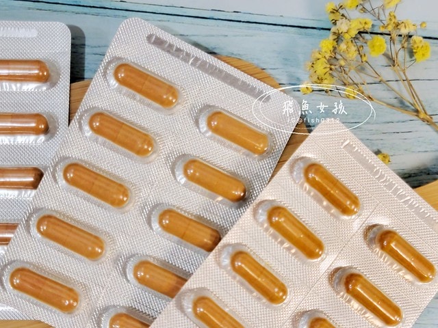 EnDear穎達生技評價,5S雙型態葉黃素評價,靈活好晶亮組評價,曾國城葉黃素,酸澀疲勞有解好物分享,清晰視線保健品開箱,有感護眼保健品心得,上班族葉黃素開箱,3C族必備好物分享,攜帶方便葉黃素分享,足量葉黃素試吃心得,速效葉黃素開箱