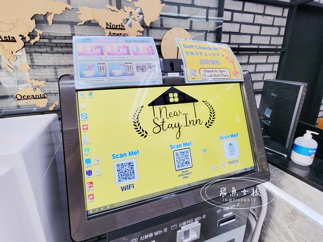 明洞新住旅館,MyeongDongNewStayInn,忠武路站住宿,明洞便宜住宿,明洞小資住宿,明洞青年旅館,明洞住宿推薦,首爾住宿推薦,首爾便宜住宿,韓國自由行,首爾自由行,韓國自由行行程,首爾自由行行程,明洞住宿推薦ptt,明洞住宿推薦dcard,明洞自由行規劃dcard,明洞便宜住宿dcard