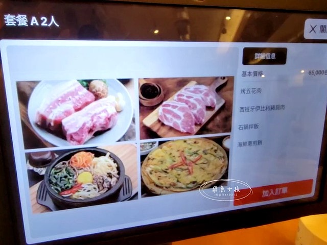 飛魚女孩,跟著飛魚玩韓國,飛魚在首爾,明洞黃金牧場,黃金牧場,黃金牧場明洞聖堂店,黃金牧場明洞,黃金牧場dcard,黃金牧場韓牛,黃金牧場明洞總店,黃金牧場推薦,黃金牧場烤肉,黃金牧場:24小時明洞韓牛燒肉,明洞烤肉dcard,明洞烤肉推薦,明洞烤肉,明洞烤肉吃到飽,明洞韓牛推薦,明洞黃金牧場菜單,黃金牧場王妃家飛魚女孩,跟著飛魚玩韓國,飛魚在首爾,明洞黃金牧場,黃金牧場,黃金牧場明洞聖堂店,黃金牧場明洞,黃金牧場dcard,黃金牧場韓牛,黃金牧場明洞總店,黃金牧場推薦,黃金牧場烤肉,黃金牧場:24小時明洞韓牛燒肉,明洞烤肉dcard,明洞烤肉推薦,明洞烤肉,明洞烤肉吃到飽,明洞韓牛推薦,明洞黃金牧場菜單,黃金牧場王妃家,明洞 宵夜 飛魚女孩,跟著飛魚玩韓國,飛魚在首爾,明洞黃金牧場,黃金牧場,黃金牧場明洞聖堂店,黃金牧場明洞,黃金牧場dcard,黃金牧場韓牛,黃金牧場明洞總店,黃金牧場推薦,黃金牧場烤肉,黃金牧場:24小時明洞韓牛燒肉,明洞烤肉dcard,明洞烤肉推薦,明洞烤肉,明洞烤肉吃到飽,明洞韓牛推薦,明洞黃金牧場菜單,黃金牧場王妃家,明洞 宵夜