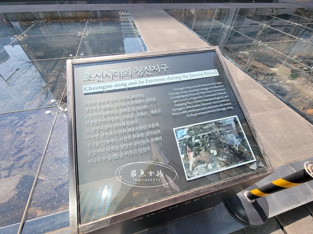 飛魚女孩,跟著飛魚玩首爾,首爾美食,鐘閣站美食,鐘閣站Shake Shack,韓國shake shack分店,shake shack首爾分店,shake shack韓國中文菜單,韓國shake shack推薦,韓國shake shack菜單,韓國shake shack奶昔,韓國shakeshack,shakeshack推薦,shakeshack韓國,shakeshack東大門,shakeshack中文菜單,光化門廣場,景福宮一日遊,普信閣,shakeshac韓國機場,winner聖地巡禮,winner吃過的漢堡店,WINNER追星,姜昇潤宋旻浩在紐約吃的漢堡店,宋旻浩餐廳,姜昇潤漢堡