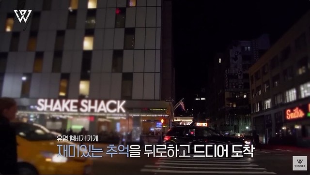 飛魚女孩,跟著飛魚玩首爾,首爾美食,鐘閣站美食,鐘閣站Shake Shack,韓國shake shack分店,shake shack首爾分店,shake shack韓國中文菜單,韓國shake shack推薦,韓國shake shack菜單,韓國shake shack奶昔,韓國shakeshack,shakeshack推薦,shakeshack韓國,shakeshack東大門,shakeshack中文菜單,光化門廣場,景福宮一日遊,普信閣,shakeshac韓國機場,winner聖地巡禮,winner吃過的漢堡店,WINNER追星,姜昇潤宋旻浩在紐約吃的漢堡店,宋旻浩餐廳,姜昇潤漢堡