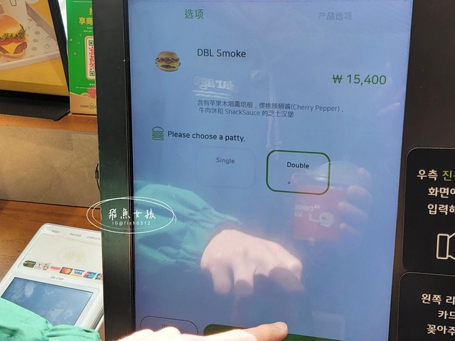 飛魚女孩,跟著飛魚玩首爾,首爾美食,鐘閣站美食,鐘閣站Shake Shack,韓國shake shack分店,shake shack首爾分店,shake shack韓國中文菜單,韓國shake shack推薦,韓國shake shack菜單,韓國shake shack奶昔,韓國shakeshack,shakeshack推薦,shakeshack韓國,shakeshack東大門,shakeshack中文菜單,光化門廣場,景福宮一日遊,普信閣,shakeshac韓國機場,winner聖地巡禮,winner吃過的漢堡店,WINNER追星,姜昇潤宋旻浩在紐約吃的漢堡店,宋旻浩餐廳,姜昇潤漢堡