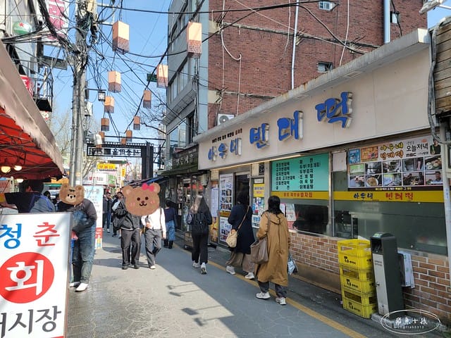 跟著飛魚玩首爾,飛魚女孩,韓國自由行,首爾自由行,首爾自由行5天4夜,世宗飲食文化街,世宗飲食文化街美食,景福宮美食,景福宮美食推薦,首爾西村,首爾西大門,防彈少年團RM,防彈少年團首爾宣傳片,世宗村飲食文化街,景福宮景點,景福宮一日遊,景福宮北村韓屋村距離,景福宮光化門,光化門廣場,首爾西村美食,土俗村蔘雞湯2024低消,土俗村蔘雞湯低消,土俗村蔘雞湯有低消