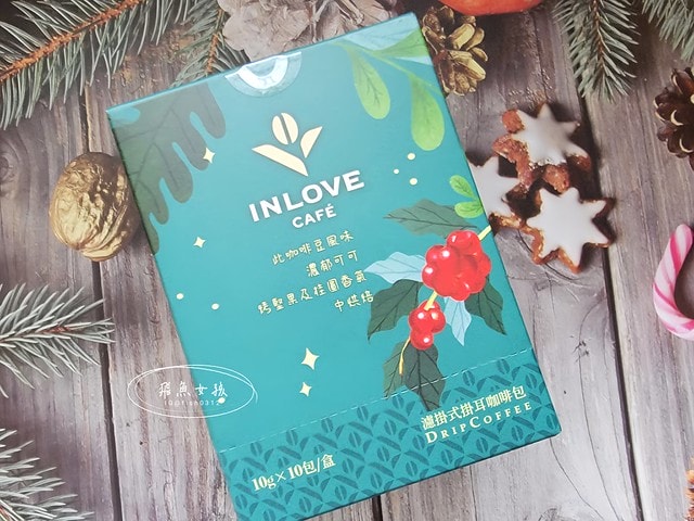 INLOVE Café,濾掛式咖啡,方便沖泡咖啡,家樂福必買,家樂福咖啡推薦,INLOVECafé濾掛式咖啡,家樂福好物,雨林聯盟認證,Metime,濾掛咖啡體驗,濾掛咖啡評價,曾獲國際咖啡評鑑金獎,上班喝咖啡,家樂福咖啡好喝嗎,濾掛咖啡推薦,濾掛式咖啡推薦ptt,濾掛式咖啡推薦dcard,濾掛咖啡推薦不酸,濾掛式咖啡好處,inlove cafe濾掛咖啡,家樂福inlove cafe,家樂福濾掛咖啡