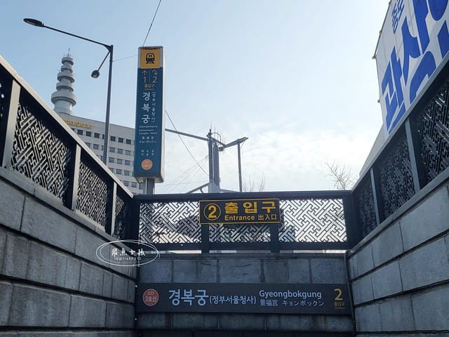 跟著飛魚玩首爾,飛魚女孩,韓國自由行,首爾自由行,首爾自由行5天4夜,世宗飲食文化街,世宗飲食文化街美食,景福宮美食,景福宮美食推薦,首爾西村,首爾西大門,防彈少年團RM,防彈少年團首爾宣傳片,世宗村飲食文化街,景福宮景點,景福宮一日遊,景福宮北村韓屋村距離,景福宮光化門,光化門廣場,首爾西村美食,土俗村蔘雞湯2024低消,土俗村蔘雞湯低消,土俗村蔘雞湯有低消