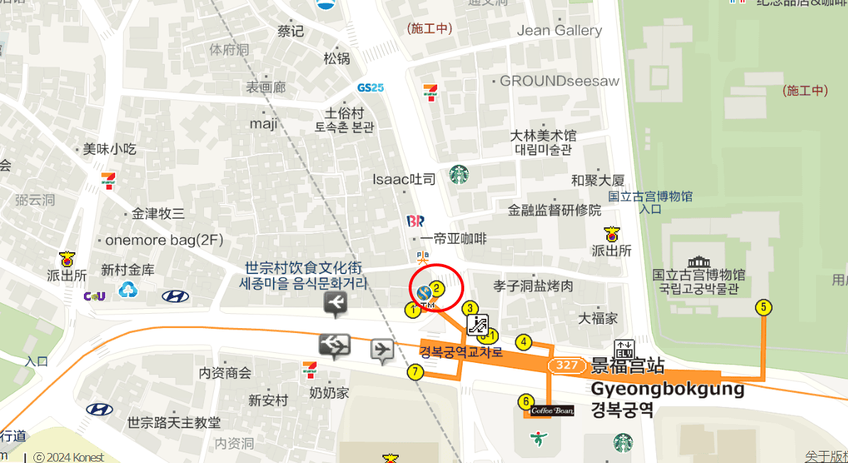 跟著飛魚玩首爾,飛魚女孩,韓國自由行,首爾自由行,首爾自由行5天4夜,世宗飲食文化街,世宗飲食文化街美食,景福宮美食,景福宮美食推薦,首爾西村,首爾西大門,防彈少年團RM,防彈少年團首爾宣傳片,世宗村飲食文化街,景福宮景點,景福宮一日遊,景福宮北村韓屋村距離,景福宮光化門,光化門廣場,首爾西村美食,土俗村蔘雞湯2024低消,土俗村蔘雞湯低消,土俗村蔘雞湯有低消